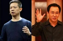 [2分钟科普]西宁公司招聘信息_哔哩哔哩-2